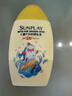 曼秀雷敦新碧兒童防曬乳液100ml SPF50+戶(hù)外高倍防曬霜防汗防曬黑軍訓護膚 曬單實(shí)拍圖