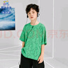 男生女生23019男大童短袖T恤夏季洋氣男孩寬松圓領(lǐng)時(shí)尚休閑NJTCJ23019A 綠色 150 cm 曬單實(shí)拍圖