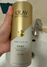 OLAY玉蘭油煙酰胺沐浴露 瑩亮透光500g 香氛滋潤保濕 男女士通用 曬單實(shí)拍圖
