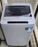 威力（WEILI）洗衣機5.2kg公斤全自動(dòng)波輪洗衣機家用迷你小型省水省電 宿舍公寓優(yōu)選一鍵快洗桶自潔 XQB52-5226B-1【5.2公斤二人世界】 曬單實(shí)拍圖