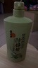 位元堂控油防掉發(fā)洗發(fā)水 香港中藥萃取洗發(fā)露清爽蓬松修護(hù)平衡去屑止癢 控油平衡配方-750ml 曬單實(shí)拍圖