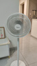 美的（Midea）電風(fēng)扇家用7葉落地扇搖頭電風(fēng)扇循臥室宿舍輕音風(fēng)扇臺式桌面小型風(fēng)扇臺地兩用升級款 白色丨7葉臺地兩用 曬單實拍圖