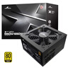 長(cháng)城（Great Wall）額定750W X7金牌全模電腦電源（ATX3.1/原生PCIe5.1/漏電監測/單路12V/自動(dòng)啟停/支持5070顯卡） 曬單實(shí)拍圖