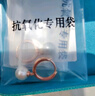 Vana素圈珍珠耳釘女生耳環(huán)耳扣女七夕情人節(jié)禮物送女朋友老婆 素圈珍珠耳扣【玫瑰金色】 曬單實(shí)拍圖