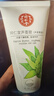 同仁堂煙酰胺美白蘆薈膠祛痘淡化痘印痘疤舒緩曬后修復皮膚補水保濕凝膠 曬單實(shí)拍圖