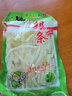 喜蜜銀條河南偃師特產(chǎn)原味銀條菜涼菜下酒菜素菜仙草根茅草根 5袋泡椒味 曬單實(shí)拍圖