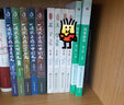中國科幻基石叢書：天父地母【首屆京東文學(xué)獎(jiǎng)-年度科幻圖書獲獎(jiǎng)作品】 曬單實(shí)拍圖