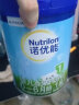 诺优能（Nutrilon）PRO活力蓝罐 经典中文版婴幼儿配方儿童奶粉乳粉 诺优蕴1段800克 实拍图