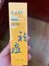隆力奇多效硫磺控油潔顏泥深層清潔控油保濕祛痘卸妝舒緩肌膚男女通用 100g*3支 曬單實(shí)拍圖