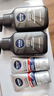 妮維雅（NIVEA）男士洗面奶保濕收縮毛孔深黑DEEP控油細致毛孔潔面雙支套裝 曬單實(shí)拍圖