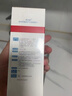 薇諾娜生物膜醫用面霜透明質(zhì)酸 皮炎濕疹敏感肌護理修復屏障 80g 曬單實(shí)拍圖