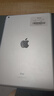 【二手95新】Apple ipad二手蘋(píng)果平板電腦 迷你mini二手平版電腦國行 ipad9 2021款 10.2寸 64G 曬單實(shí)拍圖