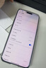 HUAWEI Pura 80 Pro  12GB+512GB 釉金一英寸主攝  個(gè)性色卡 AI輔助構圖 華為鴻蒙智能手機 曬單實(shí)拍圖