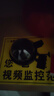 安保力科 仿真攝像頭假監(jiān)控半球形攝像頭逼真模型家用店鋪防盜探頭帶燈 曬單實(shí)拍圖