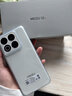 魅族（MEIZU）22 12GB+256GB 魅族白 5000萬(wàn)旗艦四主攝 3X超清潛望長(zhǎng)焦 第四代驍龍8s 5G拍照手機(jī) 享國(guó)補(bǔ) 曬單實(shí)拍圖