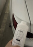 原裝ANS愛溫無水冷卻液防凍液發(fā)動機長效水箱寶防沸騰油性 一升 性 一升裝 曬單實拍圖