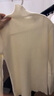 恒源祥100羊毛衫女秋冬加厚打底衫毛衣百搭羊毛修身內搭半高領(lǐng)針織衫 白色 M 100-110斤 曬單實(shí)拍圖