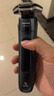 飛利浦（PHILIPS）電動(dòng)剃須刀旋護新7系 微提切科技SkinIQ動(dòng)態(tài)感應刮胡刀 配無(wú)繩清潔中心 生日禮物送父親 國家補貼 曬單實(shí)拍圖