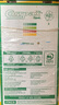 佳沛（zespri）新西蘭 新果季 陽(yáng)光金奇異果33粒原箱單果重約101-114g 獼猴桃 曬單實(shí)拍圖