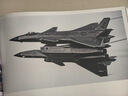 空天利劍 中國空軍戰機圖志 央視軍事、國防工業(yè)、藍天出版社聯(lián)合推出 “最美的書(shū)”設計師周偉偉傾力打造 曬單實(shí)拍圖