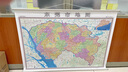 2025新版東莞市地圖掛圖1.4米x1米廣東省東莞市地理交通線路地圖商務(wù)辦公室家用地圖掛墻覆膜防水哈爾濱地圖出版社 東莞市地圖 1.4米x1米 曬單實(shí)拍圖