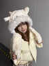可愛(ài)毛絨帽女冬季防寒保暖帽子圍巾手套一體加厚護耳新年禮物女 兩件套-定制款-大帽檐能蓋住額頭 米白色 曬單實(shí)拍圖