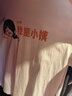 A 21 FUNB炸街親子裝夏季一家三口純棉短袖恤四口五口全家服母女母子裝父子 白色純棉T恤 175 爸爸XL碼 【145-165斤】 曬單實拍圖