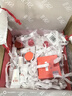 SK-II大紅瓶面霜80g乳液水乳護膚品套裝禮盒sk2化妝品全套生日禮物女 曬單實拍圖