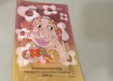 FAN BEAUTY DIARY范冰冰同款蝦青素黑咖雙抗冰塑早安面膜生日禮物送女友 蝦青素35ml*1片【嘗鮮裝】 曬單實(shí)拍圖
