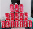 可口可樂（Coca-Cola）兒童生日可樂定制禮物男孩周歲可口可樂易拉罐滿月宴百天布置裝飾 彩繪兔寶【雙胞胎模版】16罐 曬單實(shí)拍圖