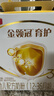 伊利金領(lǐng)冠育護(hù)【5倍DHA好腦力】幼兒奶粉3段(1-3歲)1200g三聯(lián)裝 曬單實(shí)拍圖