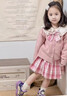 MOKITOUL國際女童學(xué)院風(fēng)套裝春秋款2025新款洋氣兒童春裝jk裙子寶寶春 襯衫裙子蝴蝶結+毛衣 110 cm 均碼 曬單實(shí)拍圖