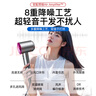 小米寶寶系列高速無(wú)葉電吹風(fēng)機大功率不傷發(fā)家用靜音負離子護發(fā)吹風(fēng)機家電華強北吹風(fēng)機第1名【節日禮物】 單風(fēng)嘴【夢(mèng)幻紫】45億級負離子 | 5秒恒溫速干 曬單實(shí)拍圖