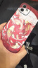 英凱倫  適用于蘋果16promax手機(jī)殼浮雕皮紋鏡頭全包iphone15pro時(shí)尚高級(jí)感防摔國(guó)風(fēng)錦鯉輕奢女款保護(hù)套 浮雕皮紋-國(guó)風(fēng)錦鯉-紅色 iPhone 16 曬單實(shí)拍圖