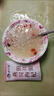 正宗燕窩紅棗枸杞銀耳羹沖泡即食免煮營養(yǎng)代早餐無蔗糖燕窩銀耳羹 [燕窩枸杞紅棗銀耳羹]沖泡60秒 0添加劑+無增稠劑[6袋/整箱] 曬單實(shí)拍圖