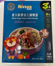 禾泱泱嬰幼兒蝴蝶面五彩蔬果味180g 鈣鐵鋅麥分齡面條6月+ 曬單實(shí)拍圖