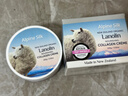 Alpine Silk新西蘭進(jìn)口有機綿羊油面霜 保濕潤膚  100g/盒 澳洲 merino面霜 曬單實(shí)拍圖