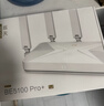 中興（ZTE）巡天BE5100Pro+無(wú)線(xiàn)路由器 自研10核芯片 雙2.5G口 WiFi7千兆雙頻5顆信號放大器兼容WiFi6游戲加速 曬單實(shí)拍圖