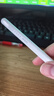適用華為手寫(xiě)筆電容筆三代Pencil平板磁吸榮耀觸控筆matepad11.5s/pro12.2/air12防誤觸SE觸屏筆V8 【旗艦版】升級全功能丨絲滑不斷觸丨防誤觸超長(cháng)續航 適用華為榮耀全系丨磁吸 曬單實(shí)拍圖