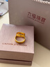 六福珠寶七夕情人節(jié)禮物 足金承諾黃金戒指情侶實(shí)心戒 計(jì)價(jià) 約7.19克-男款 曬單實(shí)拍圖