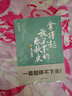長城磚系列：全5冊 青樓文學(xué)與中國文化+清人社會生活+中國文化與中國的兵+血拼的海路：明末清初私人海上貿(mào)易+宋代的身分與審判：上.下 青樓文學(xué)與中國文化 曬單實拍圖