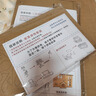 嘻哈尾巴兒童手工房子diy紙盒大樓美術(shù)制作材料包幼兒園紙板小屋 家具裝飾套裝配燈小顏料套 曬單實(shí)拍圖