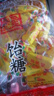 圣福記 高粱飴拉絲軟糖原味 500g 正宗山東特產(chǎn) 高粱糖果 喜糖 零食 曬單實拍圖