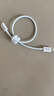 倍思 充電寶數據線(xiàn)蘋(píng)果20W手機充電器線(xiàn)PD短款便攜快充 適用于蘋(píng)果iPhone14/13/12/11手機0.25米白色 曬單實(shí)拍圖