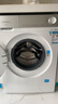 西門子（SIEMENS）小晶鉆智凈版 10公斤滾筒洗衣機(jī)全自動(dòng)家用 隱形觸控 隱奢設(shè)計(jì) 智能除漬 WG52H1U00W 國(guó)家補(bǔ)貼 曬單實(shí)拍圖