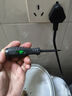 XMSJ電筆電工專(zhuān)用高亮彩光測電筆多功能測斷線(xiàn)高扭力螺絲刀驗電試電筆 智能檢測:【一字+十字】斷電感應 曬單實(shí)拍圖