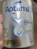 愛他美（Aptamil）白金澳洲版 幼兒配方奶粉 3段(12-36個月) 900g 澳洲白金 曬單實拍圖