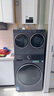 小天鵝（LittleSwan）懶人三筒洗衣機 滾筒洗衣機 可疊放【迷你小烏梅】分區洗 全家筒洗衣機0手洗 內衣洗衣機 三桶 TNDD20+K700 三筒熱泵洗烘一體 曬單實(shí)拍圖