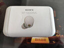 索尼（SONY）WF-1000XM5【政府補(bǔ)貼】真無(wú)線藍(lán)牙降噪耳機(jī) 新一代降噪豆 智能AI 藍(lán)牙5.3 鉑金銀 雙11 購(gòu)物推薦 曬單實(shí)拍圖