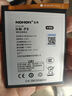 諾希 適用于華為P9手機電池 內置電池 通用榮耀8/9i/G9/nova青春版/v9play/5C/Nove/P10/7C/7A/7s/3E 曬單實(shí)拍圖